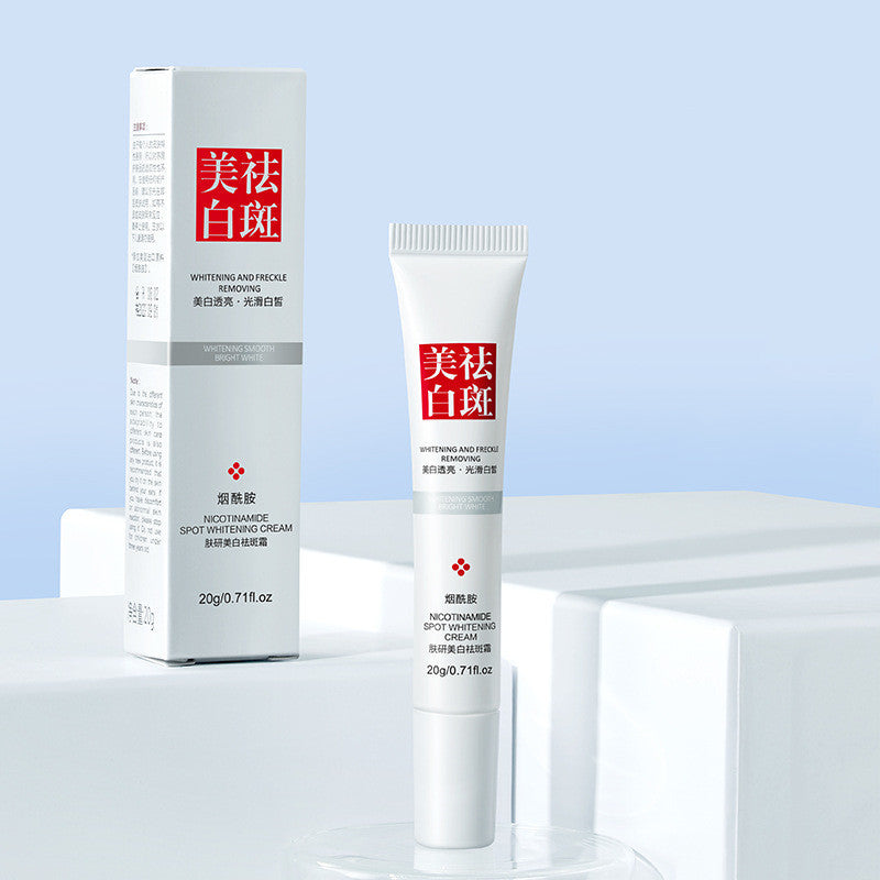 Moisturizing Hydrating Whitening Freckle Cream - Mama Lifestyles