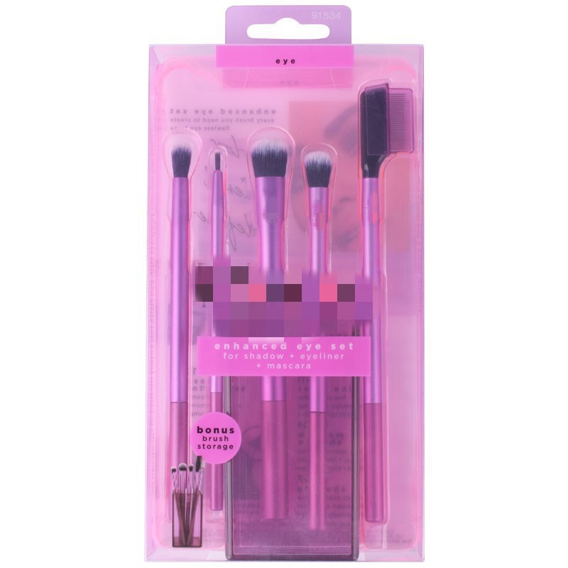 Makeup Brush Set, Blush, Foundation Brush, High Gloss, Eye Set - Mama Lifestyles