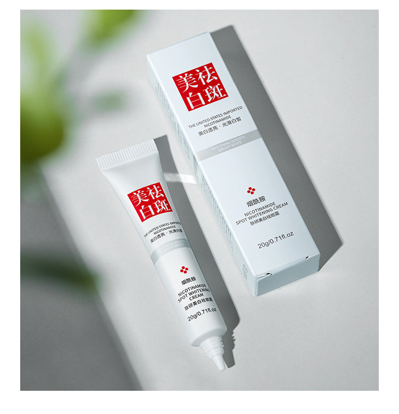 Moisturizing Hydrating Whitening Freckle Cream - Mama Lifestyles