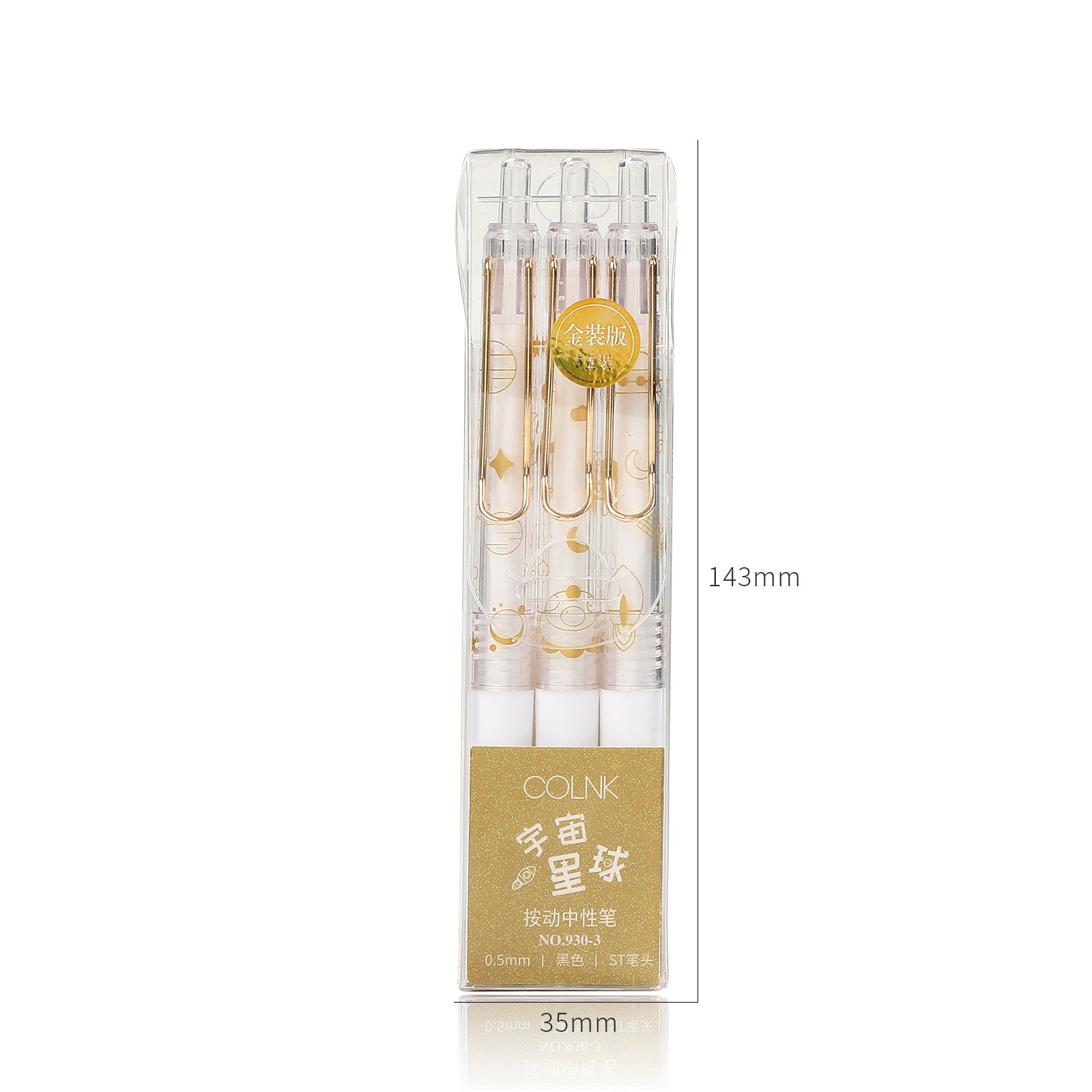 New Cartoon Gel Pen Cute Super Stationery - Mama Lifestyles