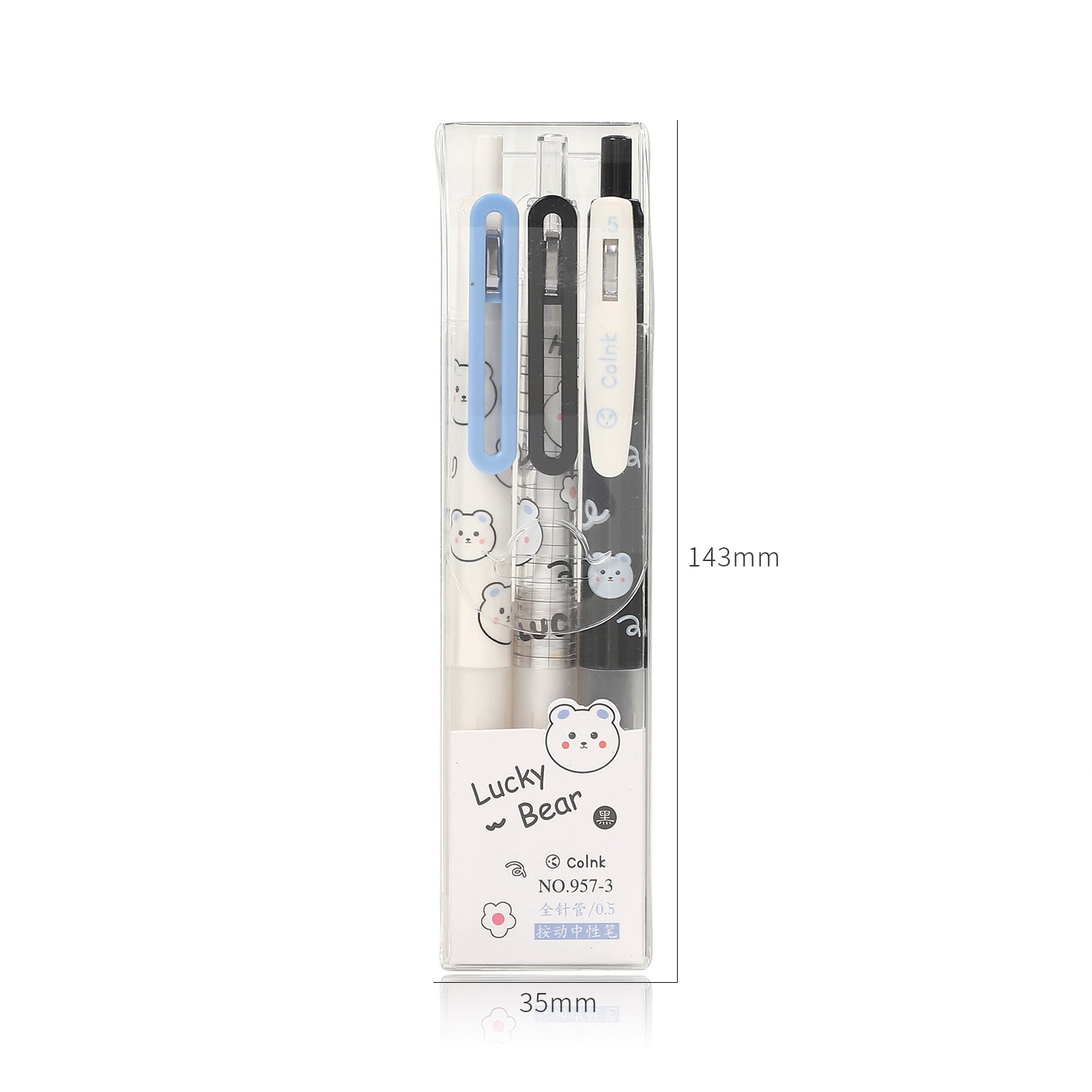 New Cartoon Gel Pen Cute Super Stationery - Mama Lifestyles