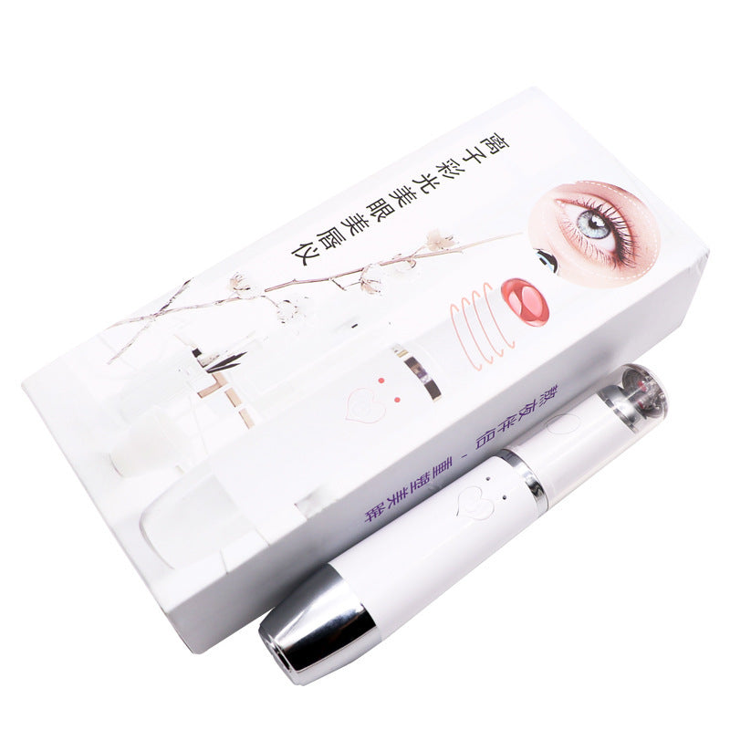 USB Eye Beauty Instrument, Eye Massage Pen, Multi-Function Beauty Lip Instrument, Vibration Hot Compress Import Instrument, Color Light Lifting Instrument - Mama Lifestyles