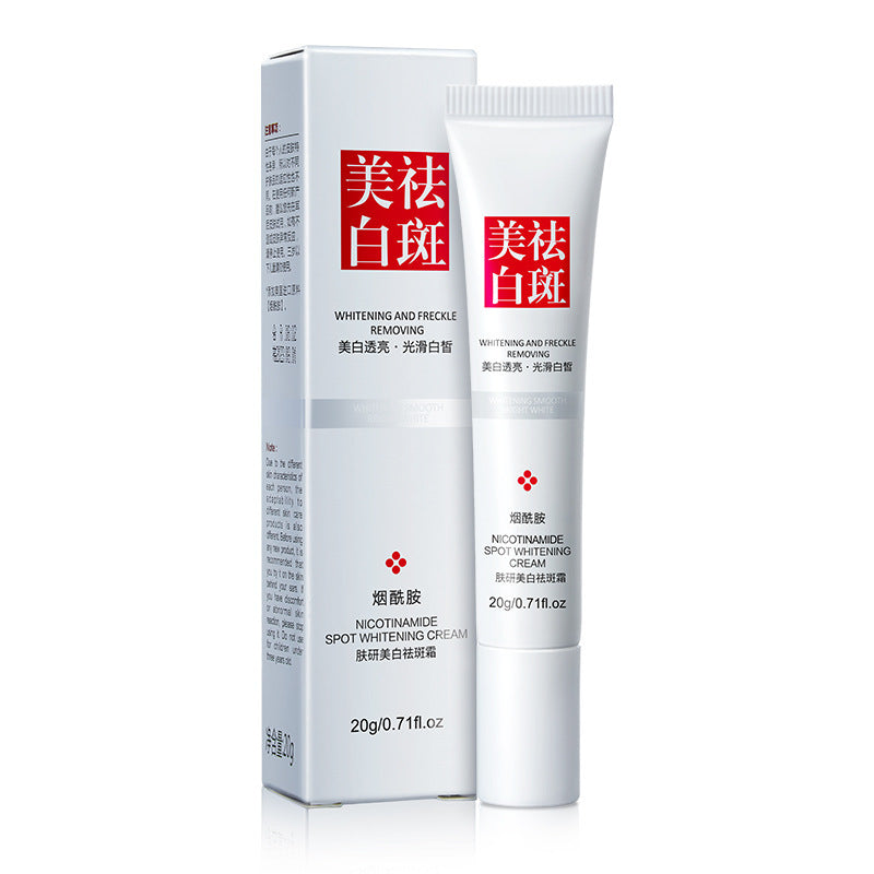 Moisturizing Hydrating Whitening Freckle Cream - Mama Lifestyles