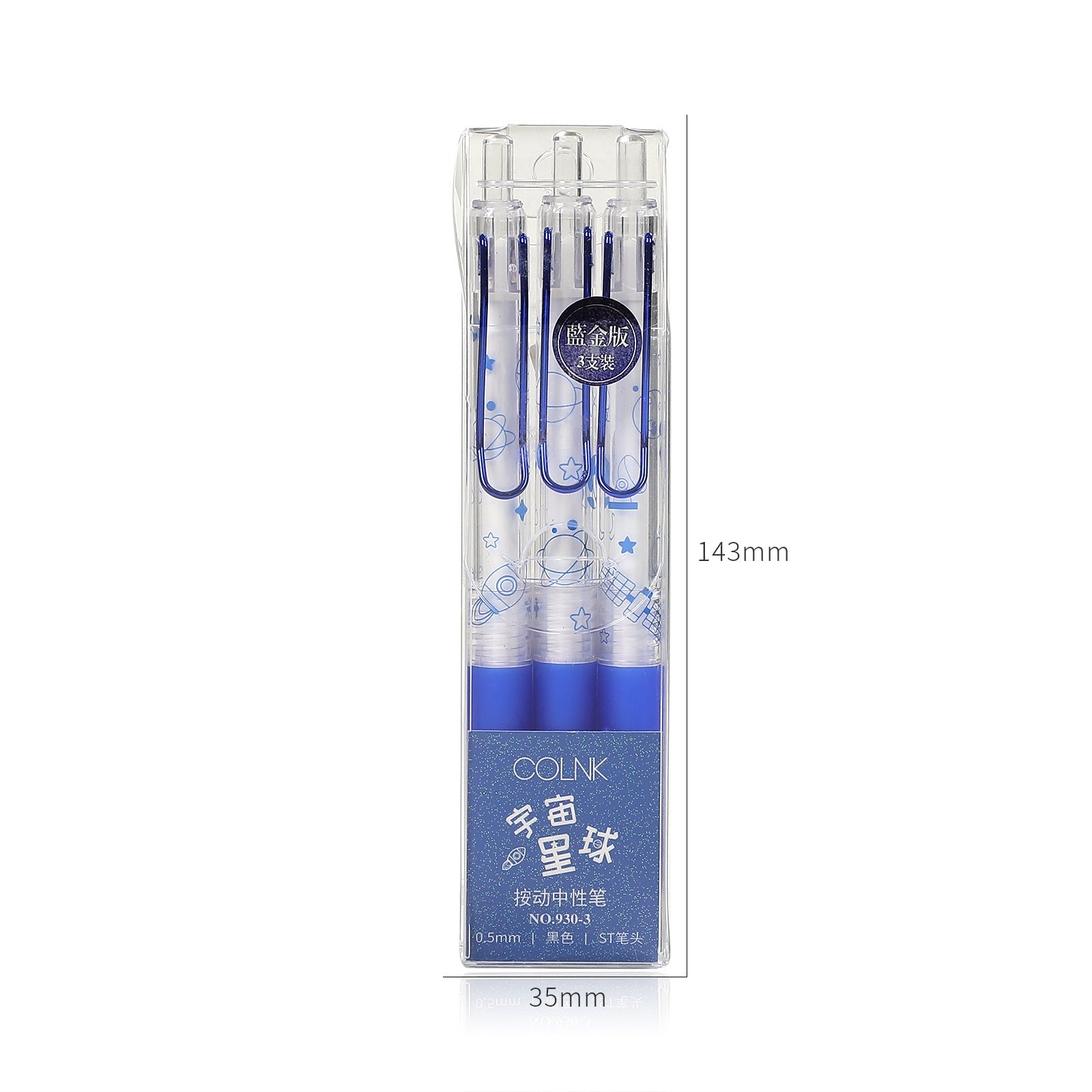 New Cartoon Gel Pen Cute Super Stationery - Mama Lifestyles